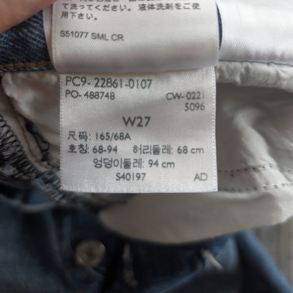 Wedgie Icon Fit Ankle Jeans Women's 27 - Picture 11 of 12